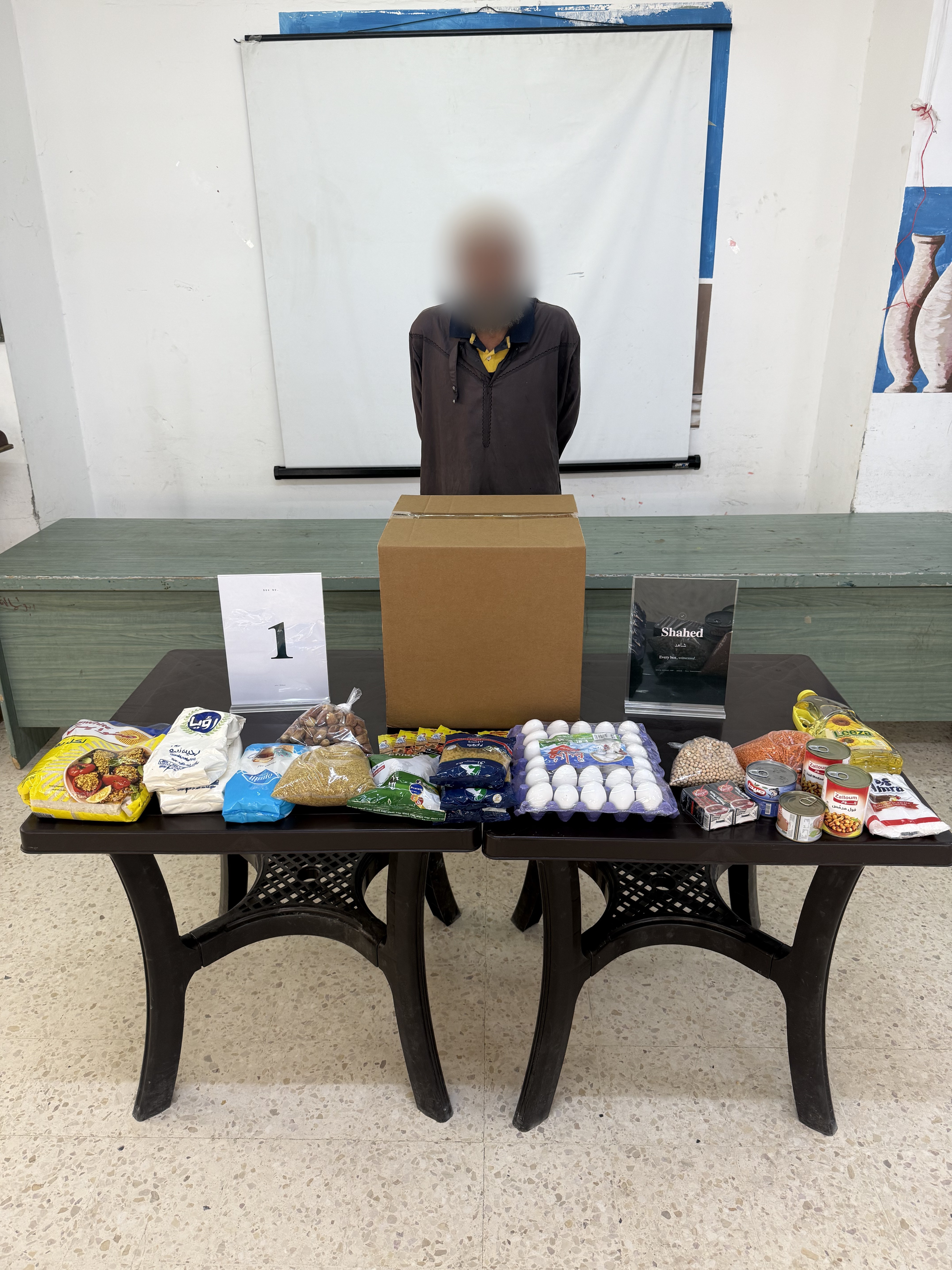 Delivery record for box №01, face blurred