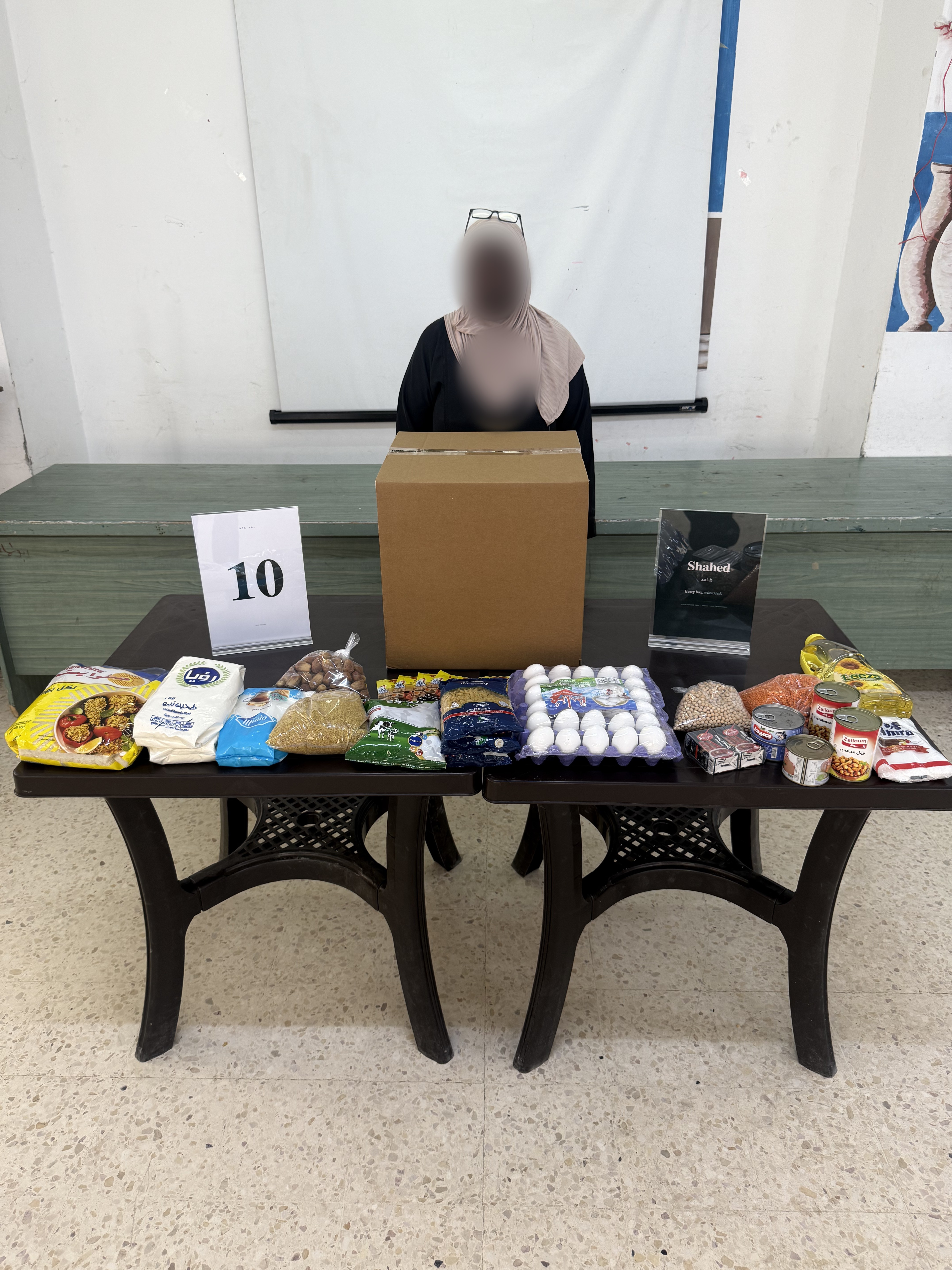 Delivery record for box №10, face blurred