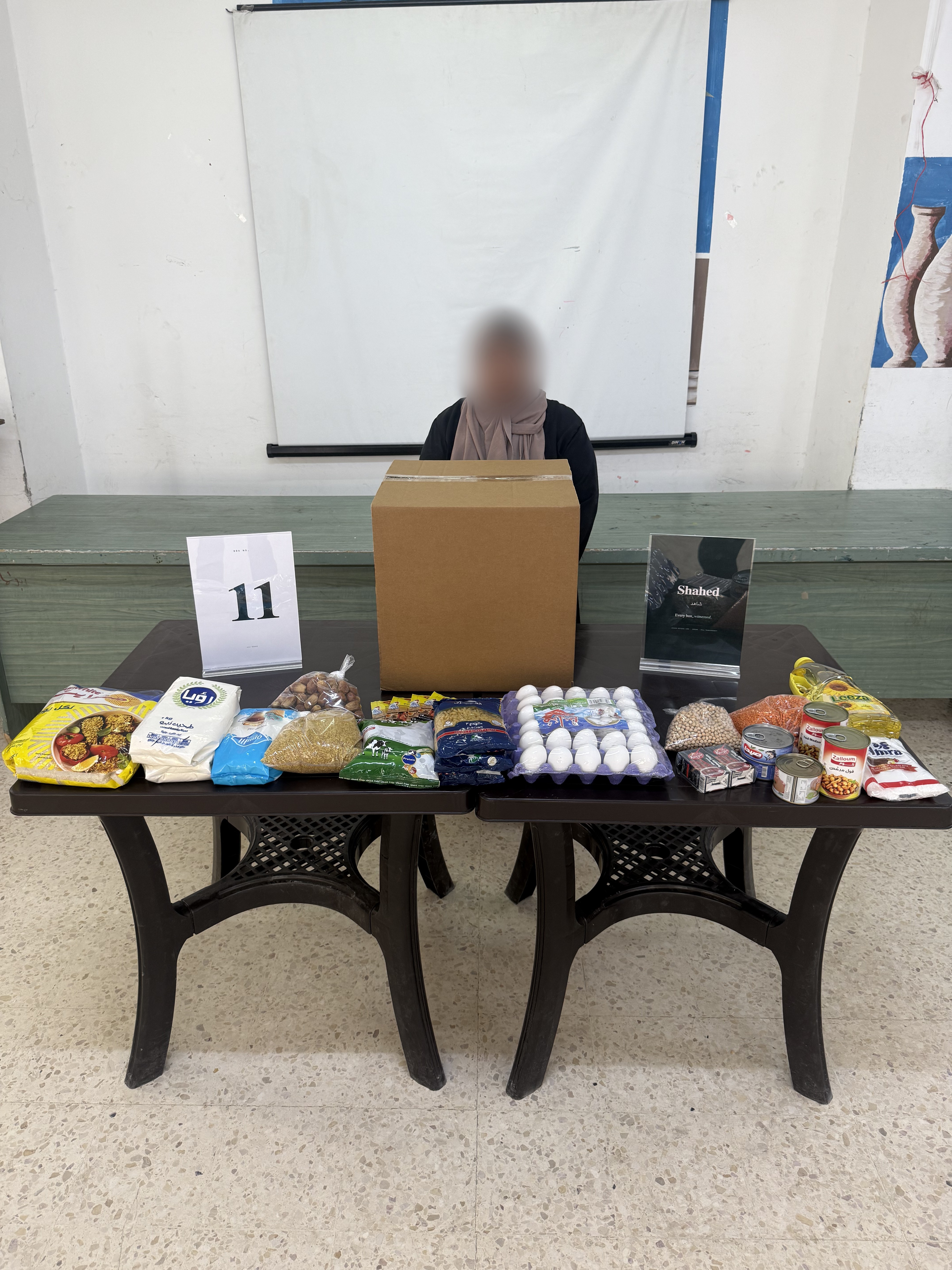 Delivery record for box №11, face blurred