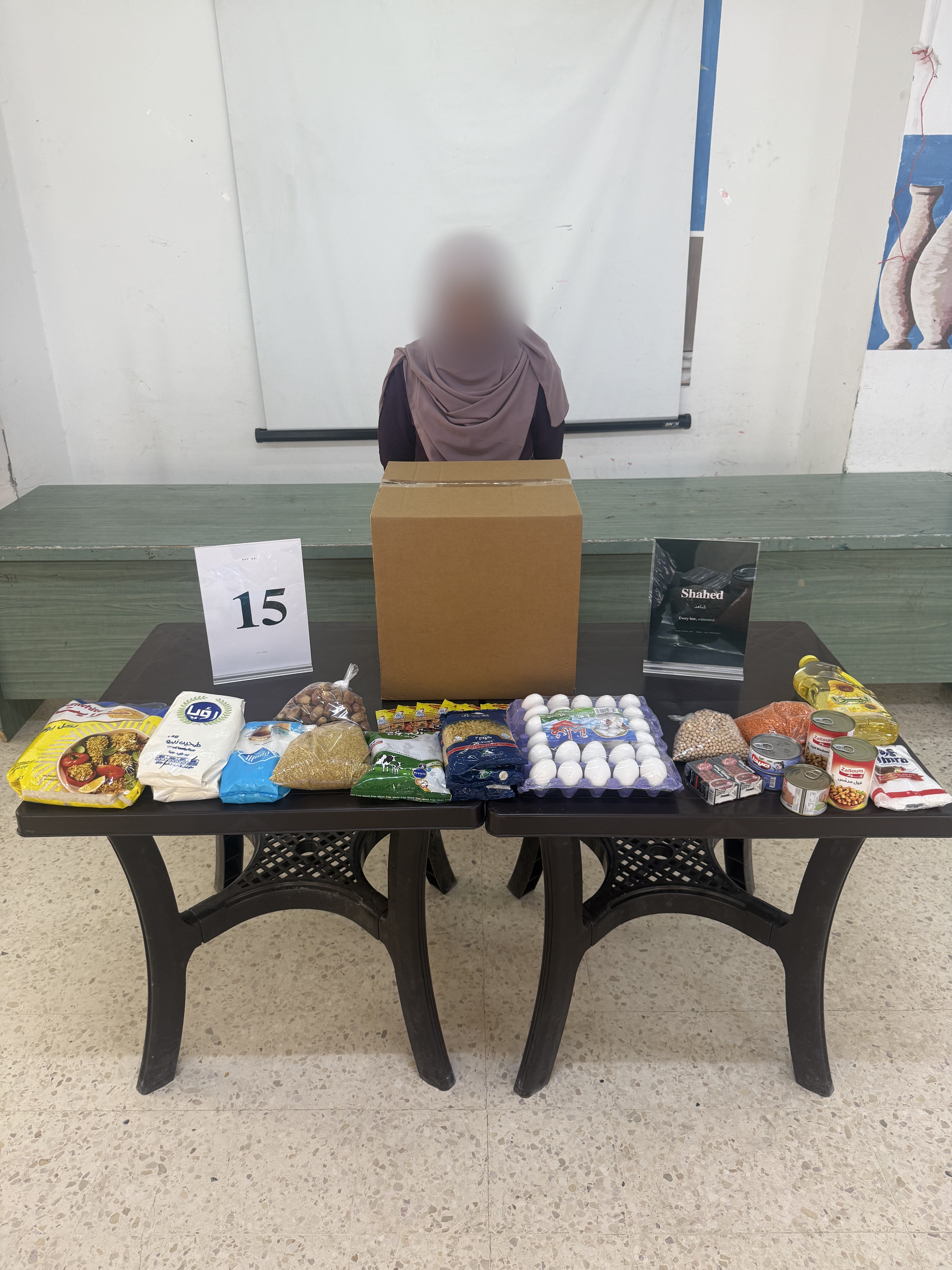 Delivery record for box №15, face blurred